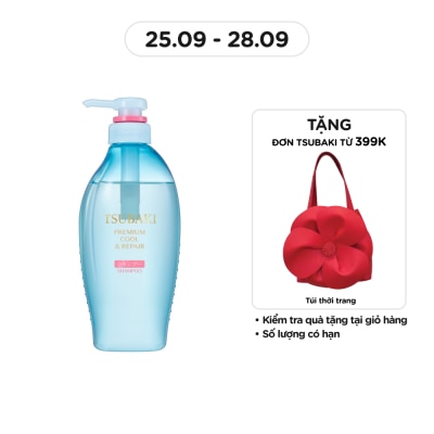 TSUBAKI Dầu Gội Phục Hồi Sạch Dầu Mát Lạnh Tsubaki Premium Cool & Repair Shampoo F 450ml