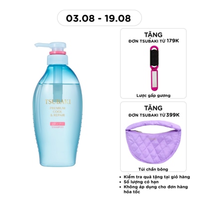 TSUBAKI - Dầu Gội Phục Hồi Sạch Dầu Mát Lạnh Tsubaki Premium Cool & Repair Shampoo F 450ml image