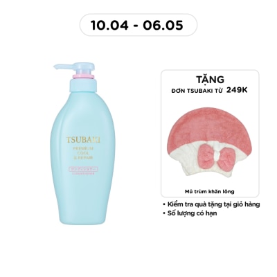 TSUBAKI - Premium Cool & Repair Conditioner F 450ml
