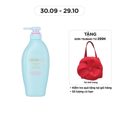 TSUBAKI Dầu Xả Phục Hồi Sạch Dầu Mát Lạnh Tsubaki Premium Cool & Repair Conditioner F 450ml
