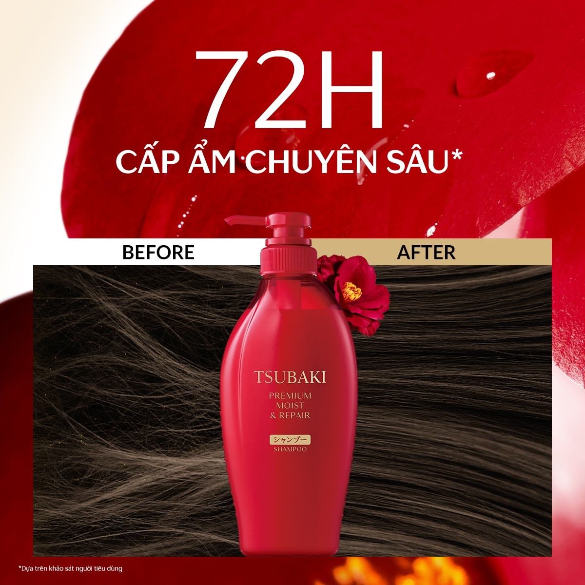Dầu Gội Phục Hồi & Bóng Mượt Tsubaki Premium Moist & Repair Shampoo 450ml