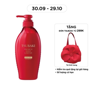 TSUBAKI Dầu Gội Phục Hồi & Bóng Mượt Tsubaki Premium Moist & Repair Shampoo 450ml