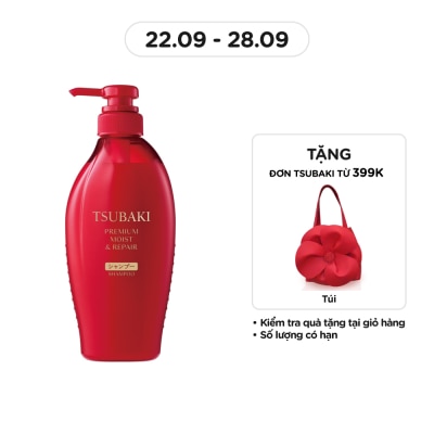 TSUBAKI Premium Moist & Repair Shampoo 450ml
