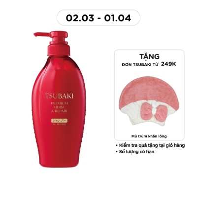 TSUBAKI - Premium Moist & Repair Shampoo 450ml