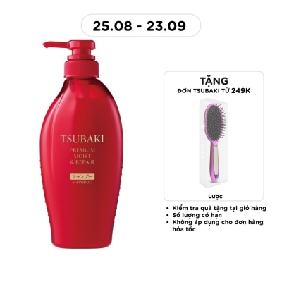 TSUBAKI - Dầu Gội Phục Hồi & Bóng Mượt Tsubaki Premium Moist & Repair Shampoo 450ml image