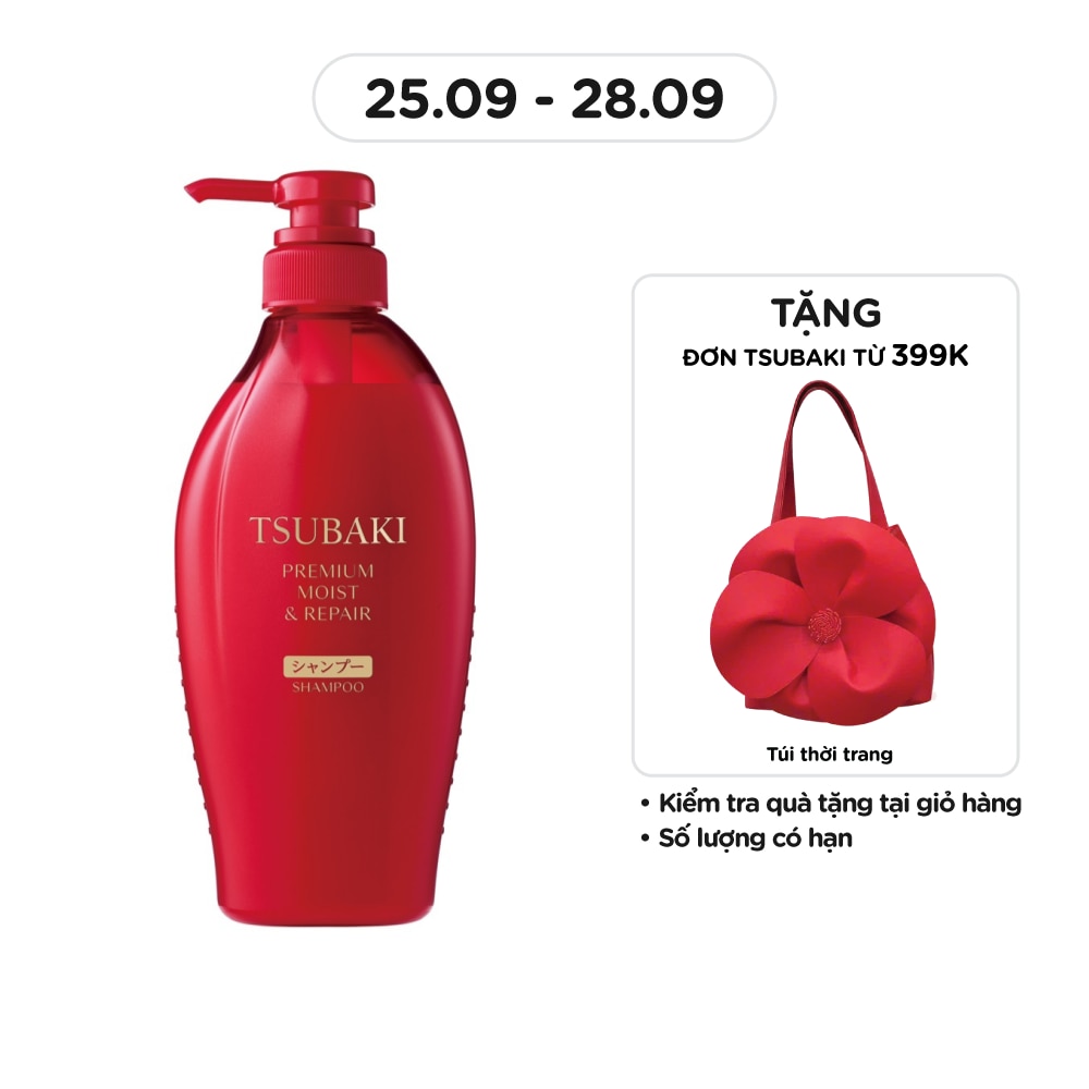 Dầu Gội Phục Hồi & Bóng Mượt Tsubaki Premium Moist & Repair Shampoo 450ml