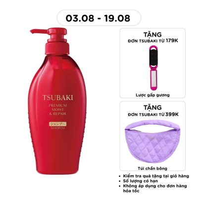 TSUBAKI - Dầu Gội Phục Hồi & Bóng Mượt Tsubaki Premium Moist & Repair Shampoo 450ml image