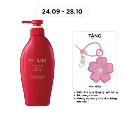 TSUBAKI Dầu Xả Gội Phục Hồi & Bóng Mượt Tsubaki Premium Moist & Repair Conditioner 450ml image