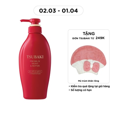 TSUBAKI - Premium Moist & Repair Conditioner 450ml