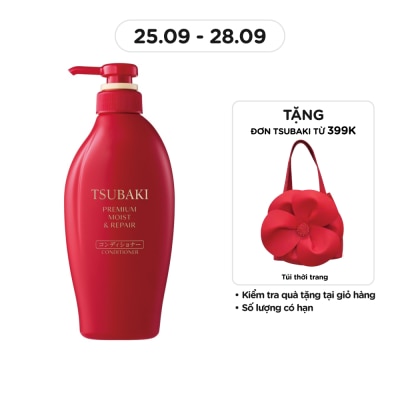 TSUBAKI Dầu Xả Gội Phục Hồi & Bóng Mượt Tsubaki Premium Moist & Repair Conditioner 450ml