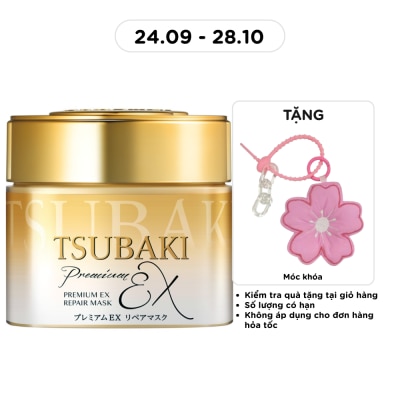 TSUBAKI Premium Moist & Repair Conditioner 450ml image