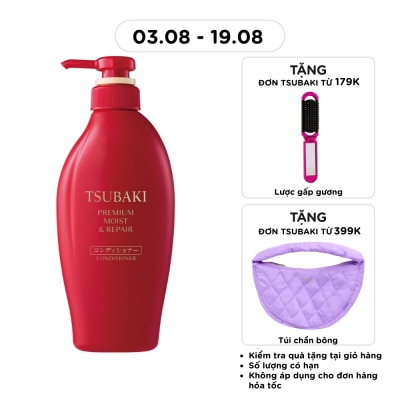 TSUBAKI - Dầu Xả Gội Phục Hồi & Bóng Mượt Tsubaki Premium Moist & Repair Conditioner 450ml image
