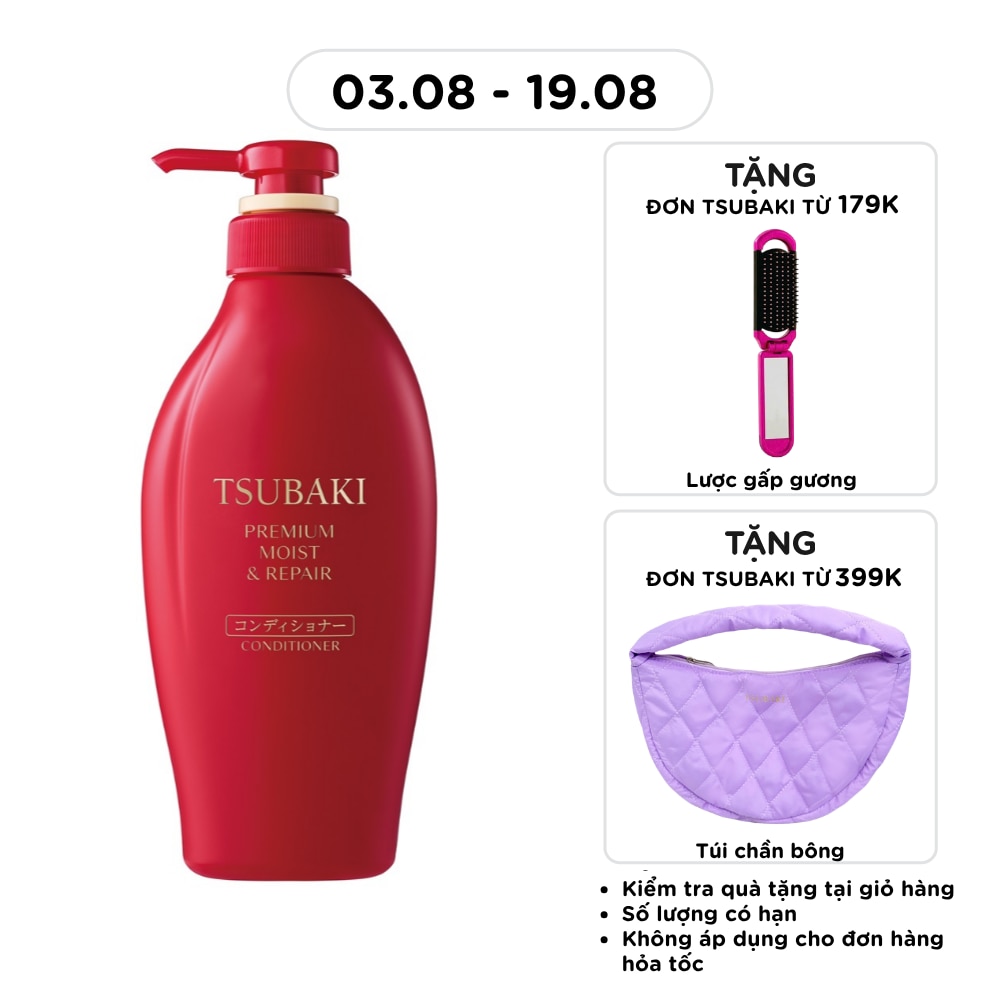 Dầu Xả Gội Phục Hồi & Bóng Mượt Tsubaki Premium Moist & Repair Conditioner 450ml image