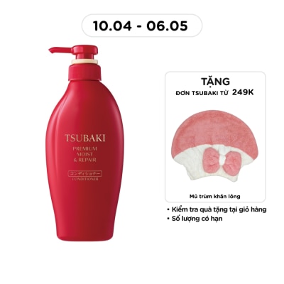 TSUBAKI - Dầu Xả Gội Phục Hồi & Bóng Mượt Tsubaki Premium Moist & Repair Conditioner 450ml