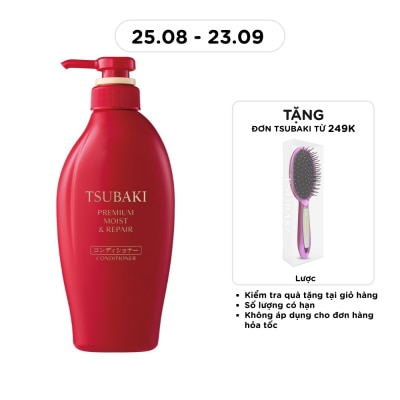 TSUBAKI - Dầu Xả Gội Phục Hồi & Bóng Mượt Tsubaki Premium Moist & Repair Conditioner 450ml image