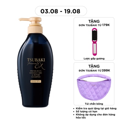 TSUBAKI - Dầu Gội Phục Hồi Chuyên Sâu Tsubaki Premium Ex Damage Care & Repair Shampoo 450ml image