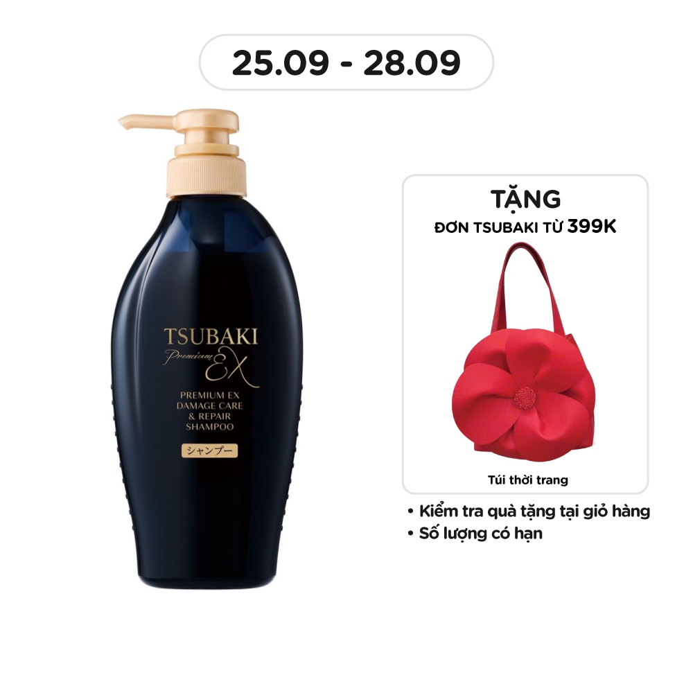 Dầu Gội Phục Hồi Chuyên Sâu Tsubaki Premium Ex Damage Care & Repair Shampoo 450ml