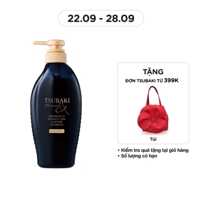 TSUBAKI Premium Ex Damage Care & Repair Shampoo 450ml