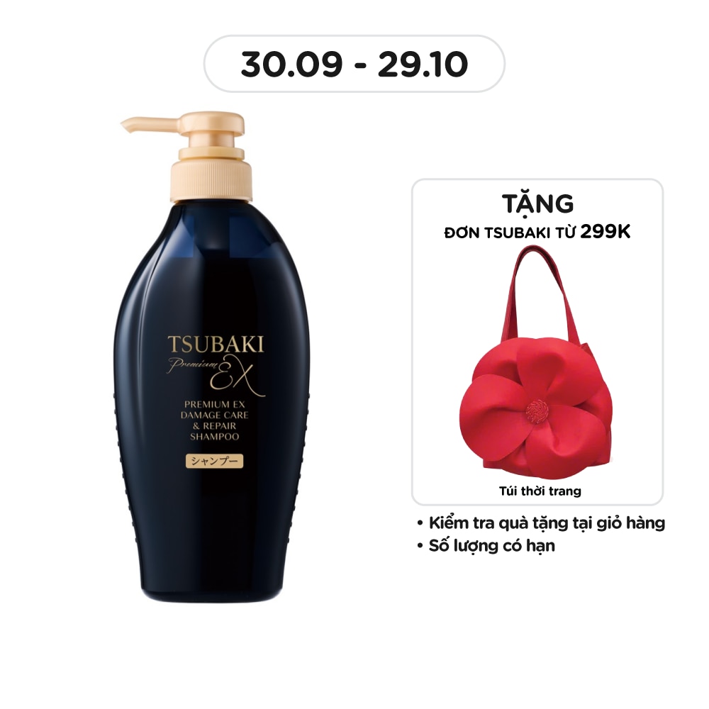 Premium Ex Damage Care & Repair Shampoo 450ml