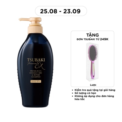 TSUBAKI - Premium Ex Damage Care & Repair Shampoo 450ml image