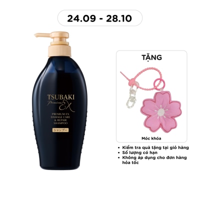TSUBAKI Dầu Gội Phục Hồi Chuyên Sâu Tsubaki Premium Ex Damage Care & Repair Shampoo 450ml image