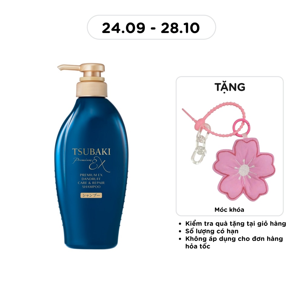 Dầu Gội Phục Hồi Chuyên Sâu Tsubaki Premium Ex Damage Care & Repair Shampoo 450ml image