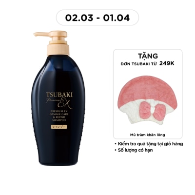 TSUBAKI - Premium Ex Damage Care & Repair Shampoo 450ml