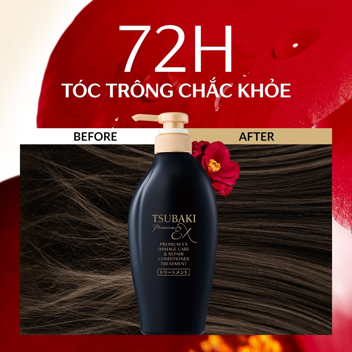 Tsubaki Premium Ex Damage Care & Repair Conditioner Treatment 450ml