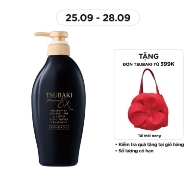 TSUBAKI Dầu Xả Phục Hồi Chuyên Sâu Tsubaki Premium Ex Damage Care & Repair Conditioner Treatment 450ml