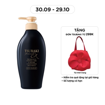 TSUBAKI Dầu Xả Phục Hồi Chuyên Sâu Tsubaki Premium Ex Damage Care & Repair Conditioner Treatment 450ml