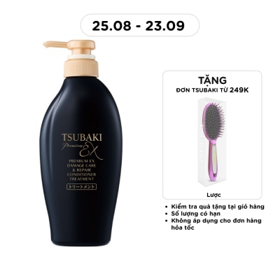 TSUBAKI - Premium Ex Damage Care & Repair Conditioner Treatment 450ml image
