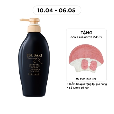 TSUBAKI - Premium Ex Damage Care & Repair Conditioner Treatment 450ml