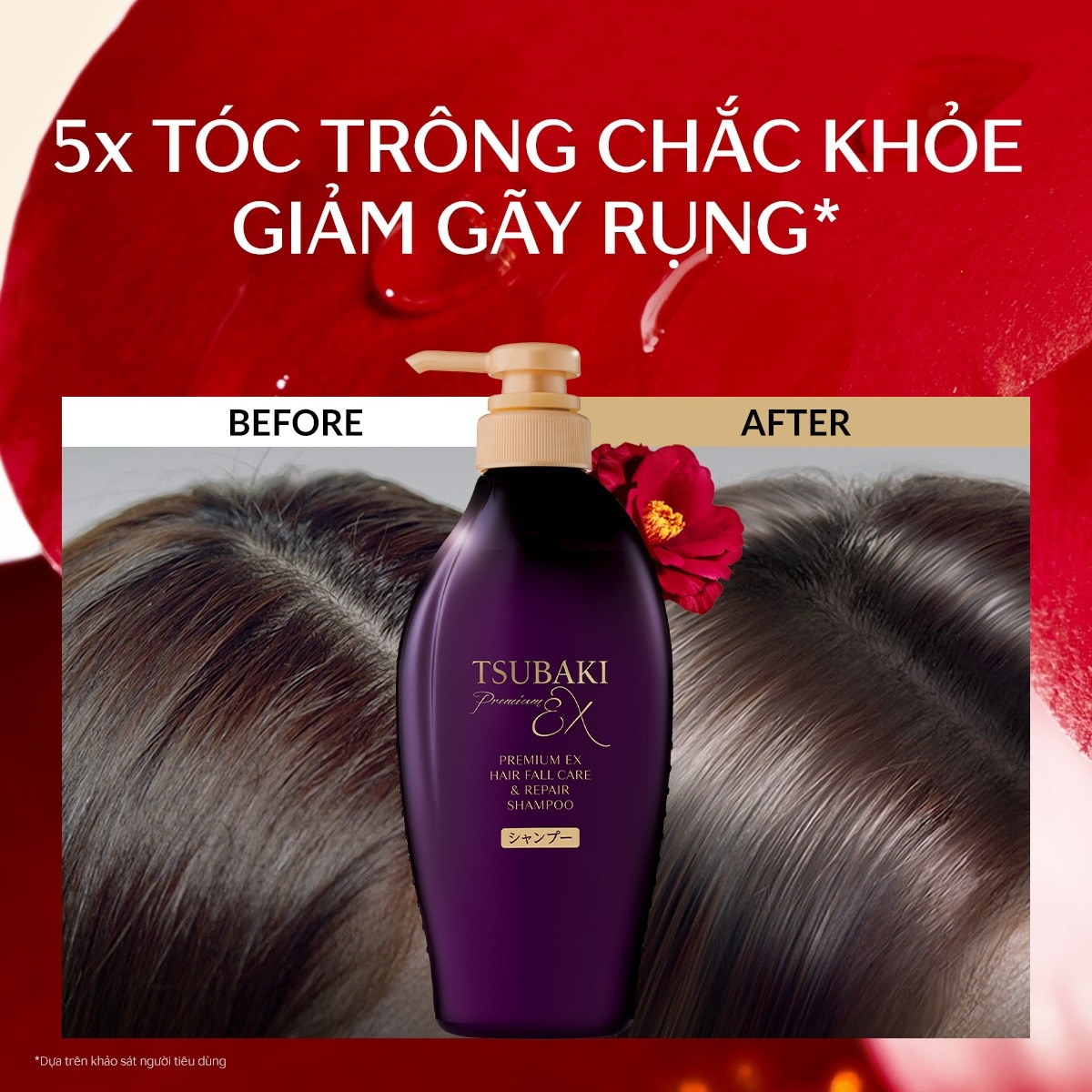 Tsubaki Premium Ex Hair Fall Care & Repair Shampoo 450ml