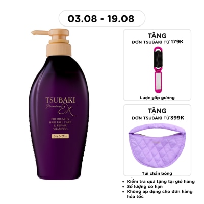 TSUBAKI - Dầu Gội Phục Hồi & Ngăn Gãy Rụng Tsubaki Premium Ex Hair Fall Care & Repair Shampoo 450ml image