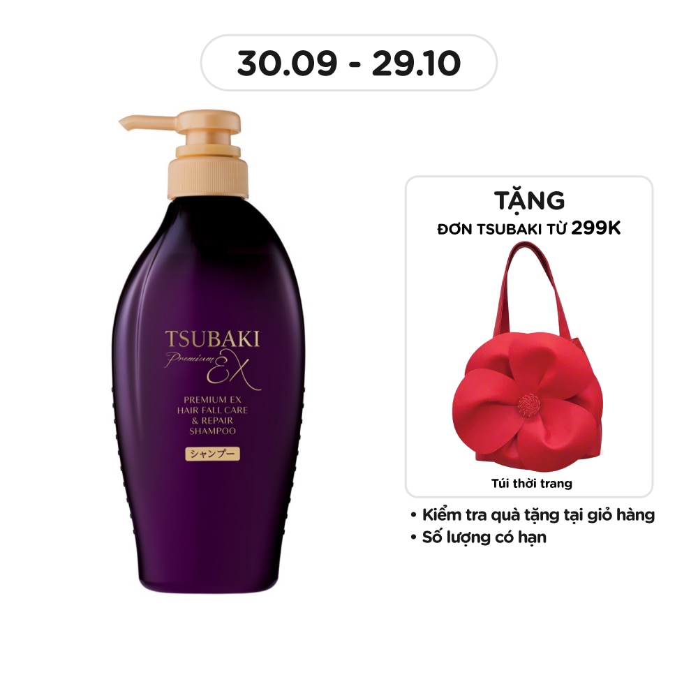 Premium Ex Hair Fall Care & Repair Shampoo 450ml