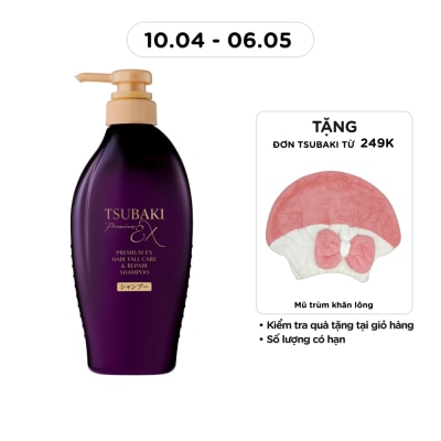 TSUBAKI - Premium Ex Hair Fall Care & Repair Shampoo 450ml