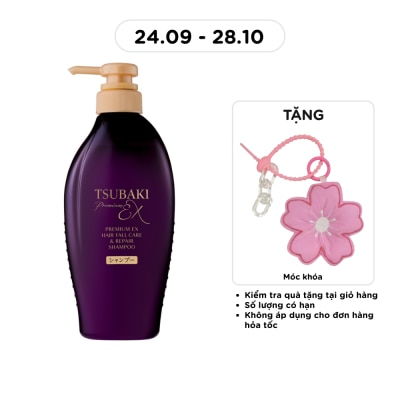 TSUBAKI Dầu Gội Phục Hồi & Ngăn Gãy Rụng Tsubaki Premium Ex Hair Fall Care & Repair Shampoo 450ml image