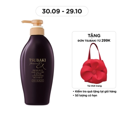 TSUBAKI Dầu Xả Phục Hồi & Ngăn Gãy Rụng Tsubaki Premium Ex Hair Fall Care&Repair Conditioner Treatment 450ml