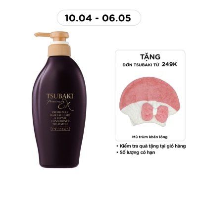 TSUBAKI - Premium Ex Hair Fall Care&Repair Conditioner Treatment 450ml