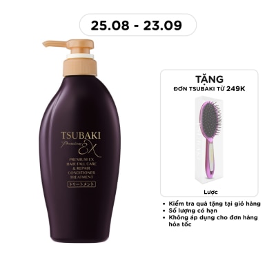 TSUBAKI - Dầu Xả Phục Hồi & Ngăn Gãy Rụng Tsubaki Premium Ex Hair Fall Care&Repair Conditioner Treatment 450ml image