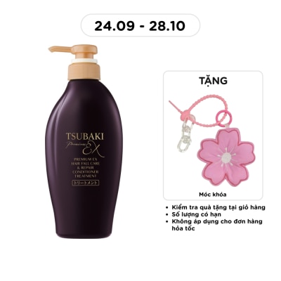TSUBAKI Premium Ex Hair Fall Care&Repair Conditioner Treatment 450ml image