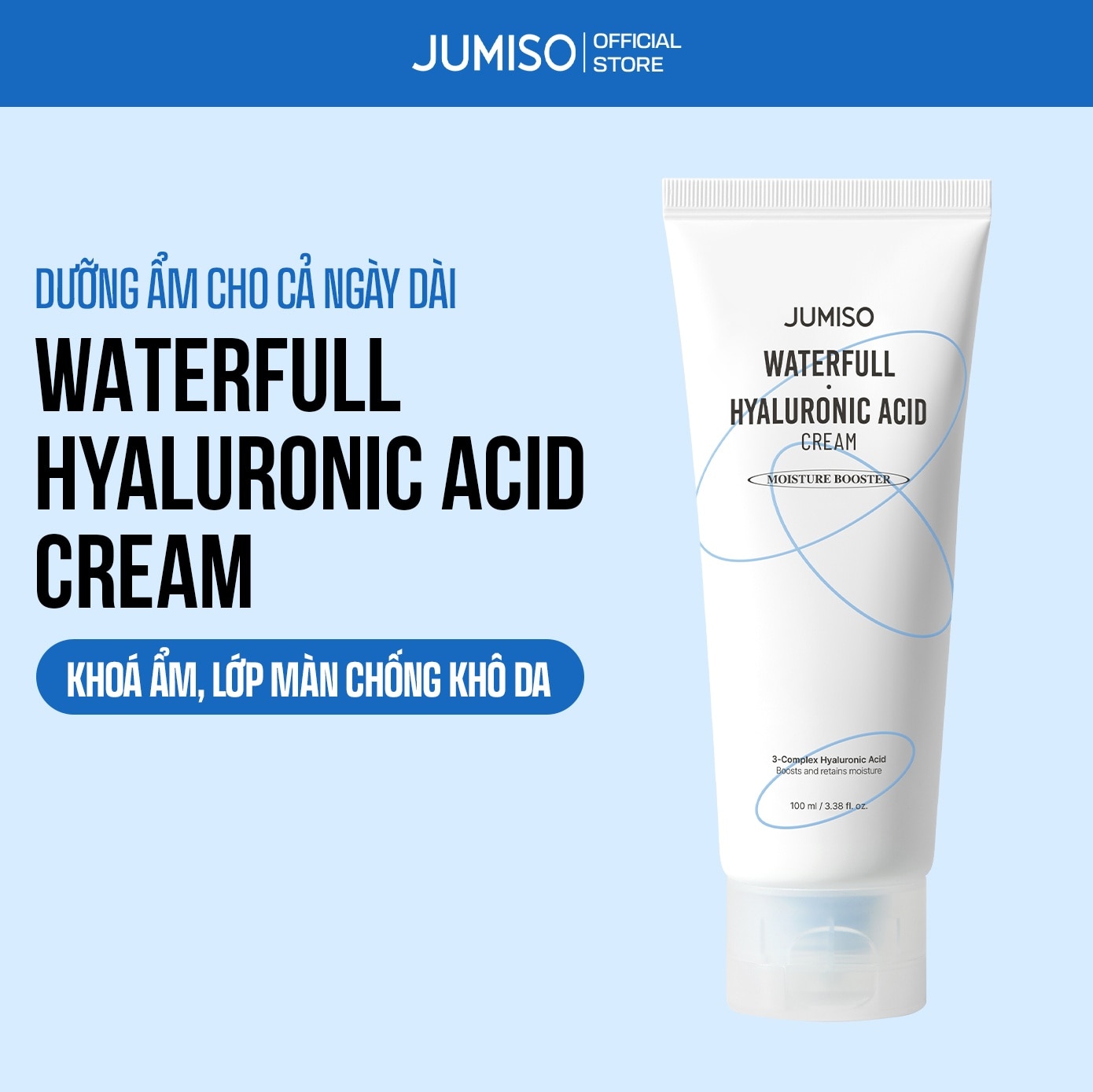 Kem Dưỡng Ẩm JUMISO Waterfull Hyaluronic Acid Cream 100ml