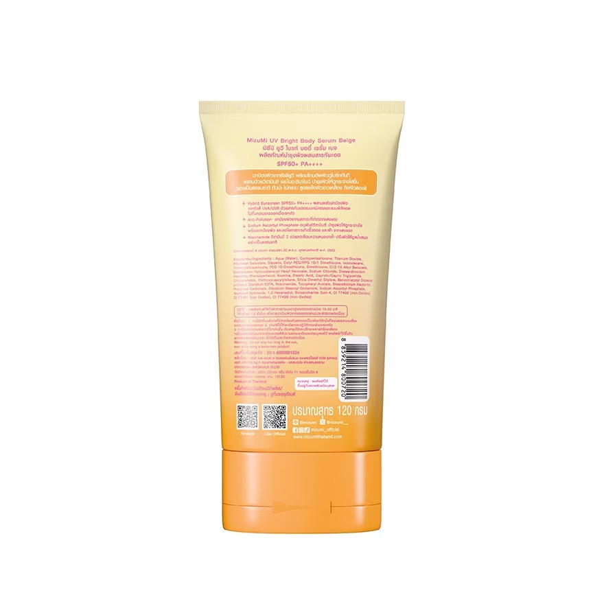 Kem Chống Nắng Nâng Tone Mizumi UV Bright Body Serum Beige SPF50+ PA++++ 120g