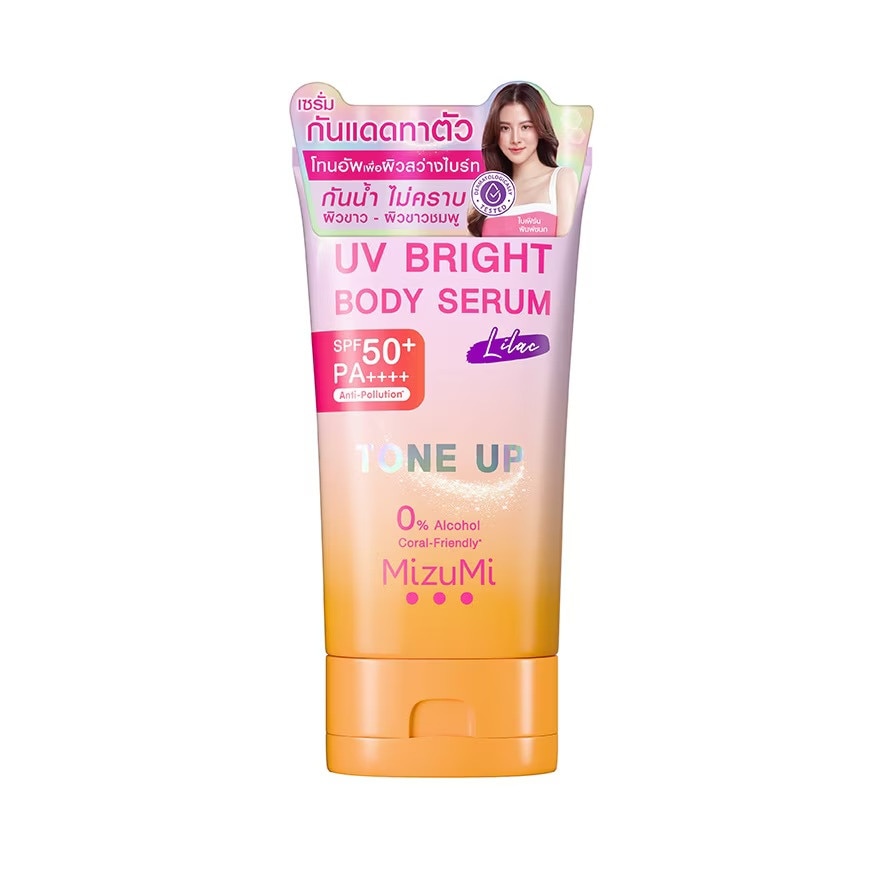 Kem Chống Nắng Nâng Tone Mizumi UV Bright Body Serum Lilac SPF50+ PA++++ 120g