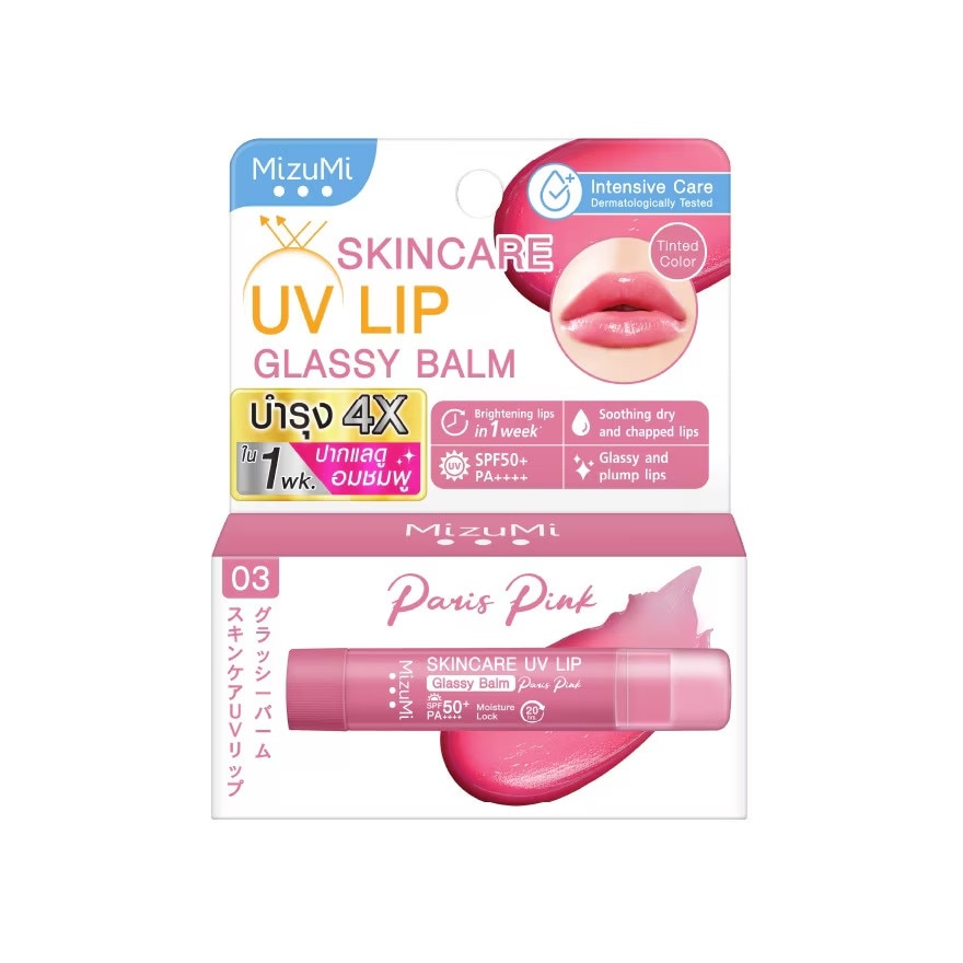 Son Dưỡng Chống Nắng Mizumi Skincare UV Lip Glassy Balm Paris Pink 3.5g