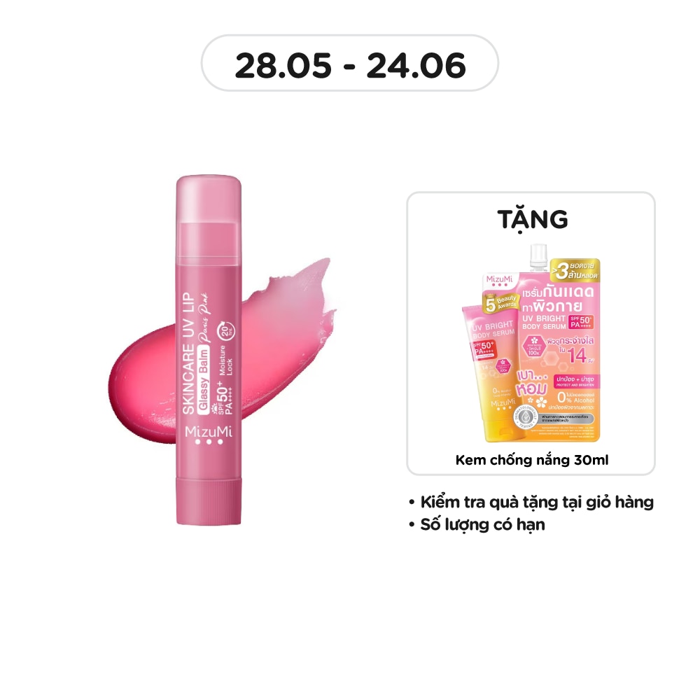 Skincare UV Lip Glassy Balm Paris Pink 3.5g