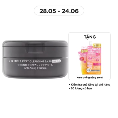 MIZUMI - 3-In-1 Melt Away Cleansing Balm Charcoal 60ml