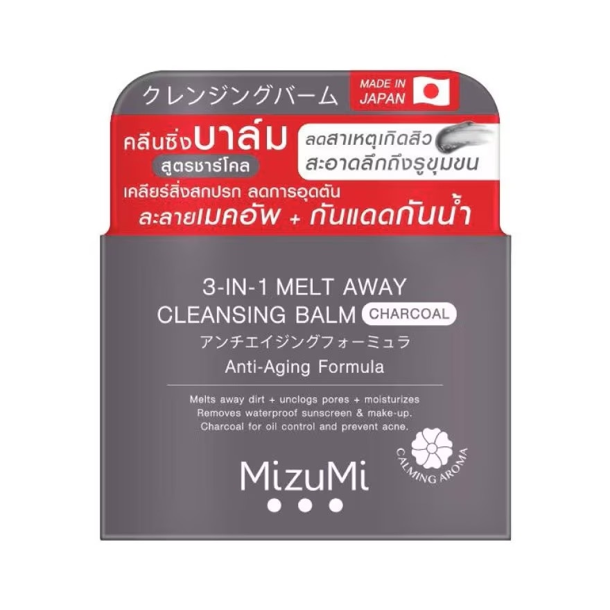 Sáp Tẩy Trang Mizumi 3-In-1 Melt Away Cleansing Balm Charcoal 60ml