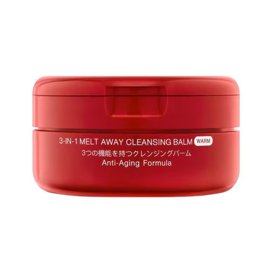 MIZUMI, 3-In-1 Melt Away Cleansing Balm Warm 60ml | Watsons Vietnam