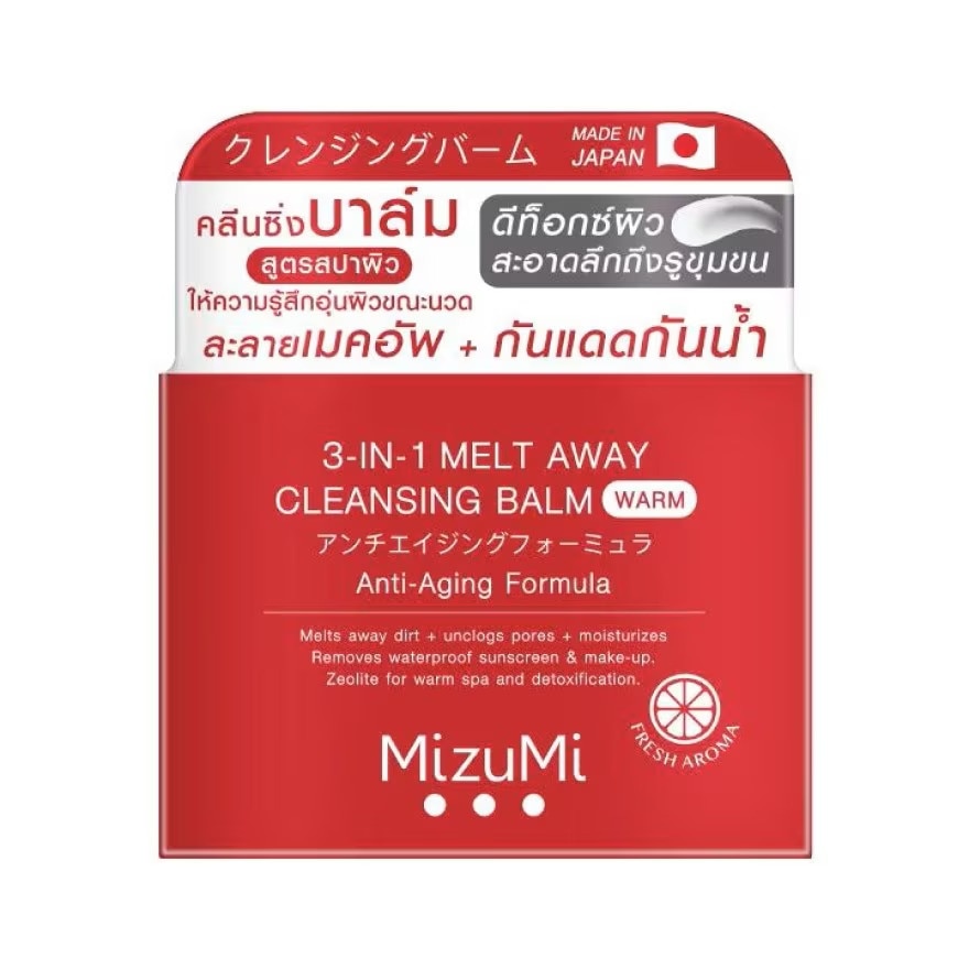 Sáp Tẩy Trang Mizumi 3-In-1 Melt Away Cleansing Balm Warm 60ml